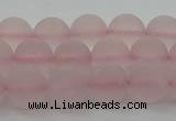 CRQ222 15.5 inches 8mm round matte rose quartz gemstone beads