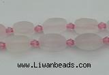 CRQ230 15.5 inches 8*12mm oval rose quartz beads wholesale