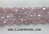 CRQ427 22*28mm - 25*30mm faceted octagonal rose quartz beads