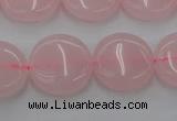 CRQ602 15.5 inches 15mm flat round rose quartz beads wholesale