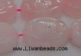 CRQ665 15.5 inches 18*25mm carved oval rose quartz beads