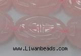 CRQ666 15.5 inches 22*30mm carved oval rose quartz beads