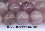 CRQ781 15.5 inches 8mm round Madagascar rose quartz beads