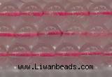 CRQ850 15.5 inches 6mm round natural rose quartz gemstone beads