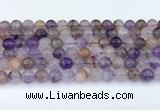 CRU1013 15.5 inches 8mm round mixed rutilated quartz beads