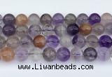 CRU1014 15.5 inches 10mm round mixed rutilated quartz beads