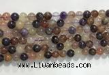 CRU1031 15.5 inches 8mm round mixed rutilated quartz beads wholesale