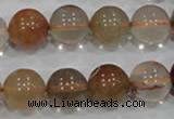 CRU457 15.5 inches 14mm round Multicolor rutilated quartz beads