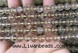 CRU631 15.5 inches 8mm round golden rutilated quartz beads