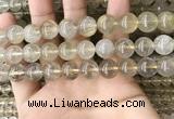 CRU633 15.5 inches 12mm round golden rutilated quartz beads