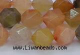 CRU769 15.5 inches 12mm faceted nuggets mixed rutilated quartz beads