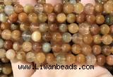 CRU948 15.5 inches 8mm round mixed rutilated quartz beads