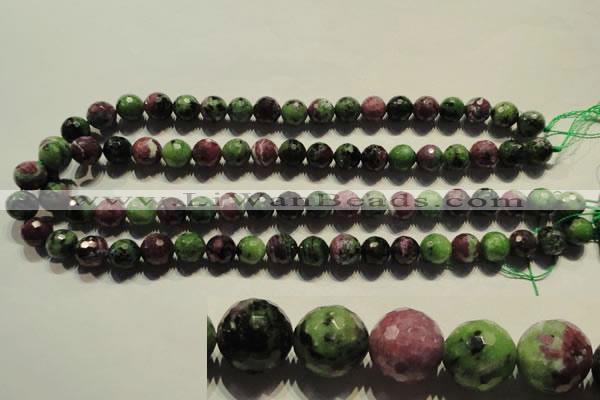 CRZ355 15.5 inches 11mm faceted round natural ruby zoisite beads