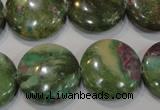 CRZ626 15.5 inches 20mm flat round New ruby zoisite gemstone beads