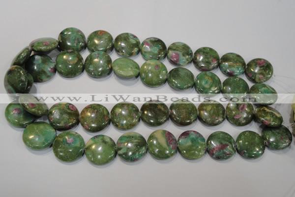 CRZ626 15.5 inches 20mm flat round New ruby zoisite gemstone beads