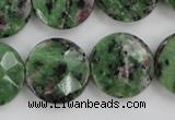 CRZ716 15 inches 20mm faceted coin ruby zoisite gemstone beads