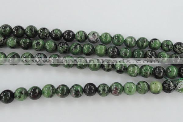 CRZ723 15.5 inches 10mm round ruby zoisite gemstone beads