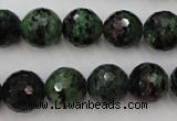 CRZ741 15.5 inches 11mm faceted round ruby zoisite gemstone beads