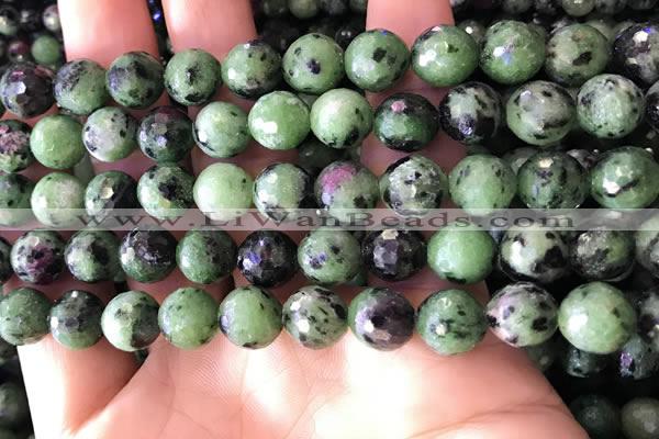 CRZ783 15.5 inches 10mm faceted round ruby zoisite beads wholesale