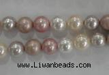 CSB1035 15.5 inches 8mm round mixed color shell pearl beads