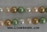 CSB1039 15.5 inches 8mm round mixed color shell pearl beads