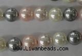 CSB1066 15.5 inches 10mm round mixed color shell pearl beads