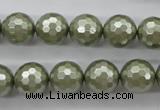 CSB1188 15.5 inches 12mm faceted round shell pearl beads