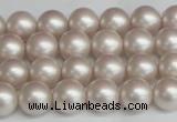 CSB1356 15.5 inches 6mm matte round shell pearl beads wholesale