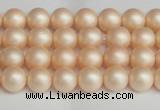 CSB1360 15.5 inches 4mm matte round shell pearl beads wholesale