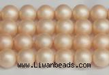 CSB1361 15.5 inches 6mm matte round shell pearl beads wholesale