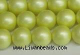 CSB1389 15.5 inches 12mm matte round shell pearl beads wholesale