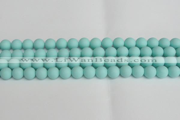 CSB1404 15.5 inches 12mm matte round shell pearl beads wholesale