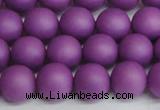 CSB1417 15.5 inches 8mm matte round shell pearl beads wholesale