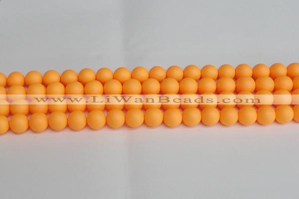 CSB1423 15.5 inches 10mm matte round shell pearl beads wholesale