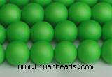 CSB1432 15.5 inches 8mm matte round shell pearl beads wholesale