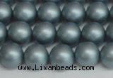 CSB1437 15.5 inches 8mm matte round shell pearl beads wholesale