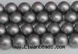 CSB1441 15.5 inches 6mm matte round shell pearl beads wholesale