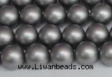 CSB1442 15.5 inches 8mm matte round shell pearl beads wholesale