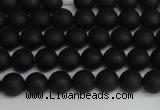 CSB1455 15.5 inches 4mm matte round shell pearl beads wholesale