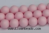 CSB1621 15.5 inches 6mm round matte shell pearl beads wholesale