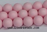 CSB1622 15.5 inches 8mm round matte shell pearl beads wholesale