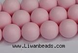 CSB1623 15.5 inches 10mm round matte shell pearl beads wholesale