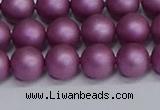 CSB1632 15.5 inches 8mm round matte shell pearl beads wholesale