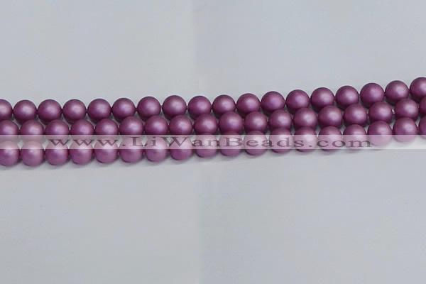 CSB1632 15.5 inches 8mm round matte shell pearl beads wholesale