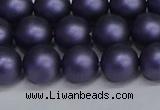 CSB1653 15.5 inches 10mm round matte shell pearl beads wholesale