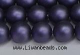 CSB1654 15.5 inches 12mm round matte shell pearl beads wholesale