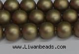 CSB1672 15.5 inches 8mm round matte shell pearl beads wholesale