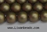 CSB1673 15.5 inches 10mm round matte shell pearl beads wholesale