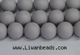 CSB1680 15.5 inches 4mm round matte shell pearl beads wholesale