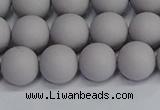 CSB1682 15.5 inches 8mm round matte shell pearl beads wholesale